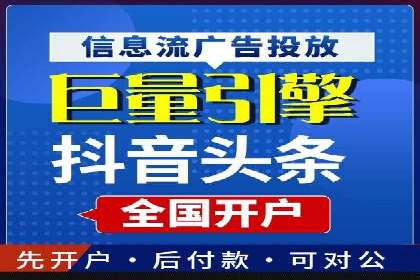 百度推广实战案例：打造爆款广告的秘密武器